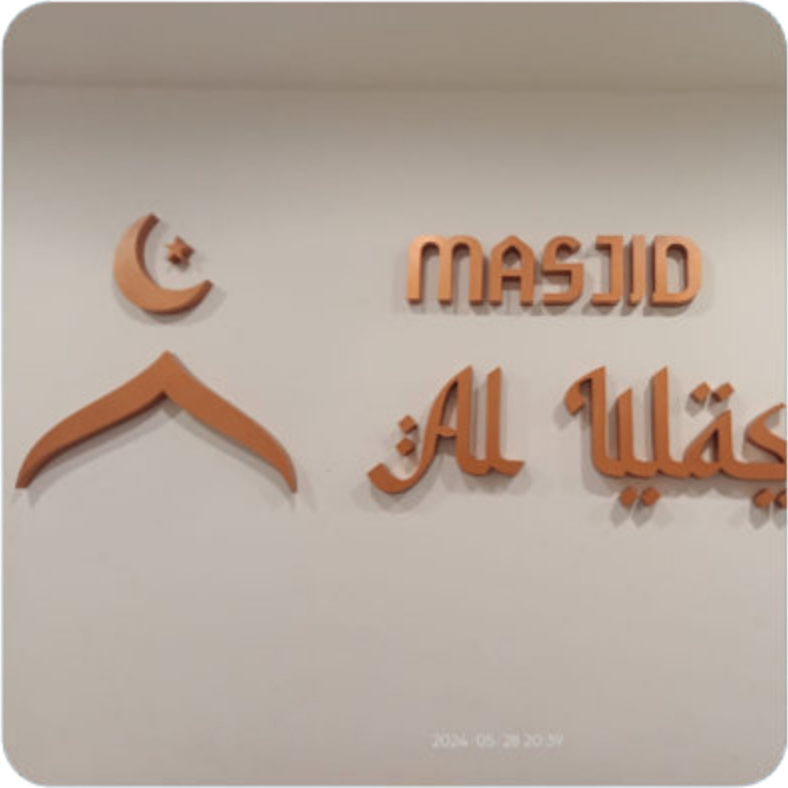 Building Signage 4